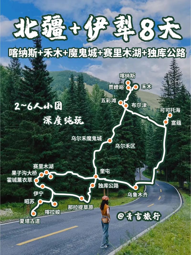 五台山风景区住宿多少钱一晚 五台山住宿多钱-第1张图片-其人生活百科