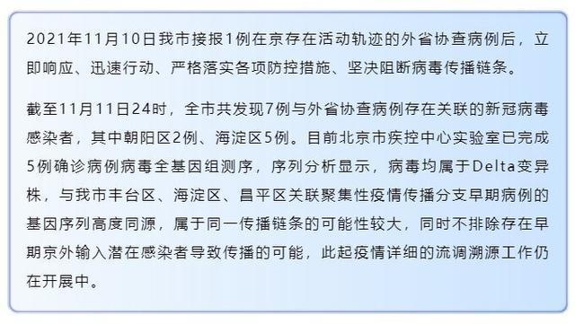 郑州限行处罚标准 郑州限行处罚最新规定-第1张图片-其人生活百科