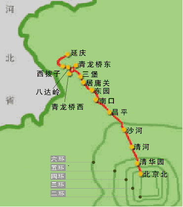 饭团的做法大全 饭团的做法和配料-第1张图片-其人生活百科