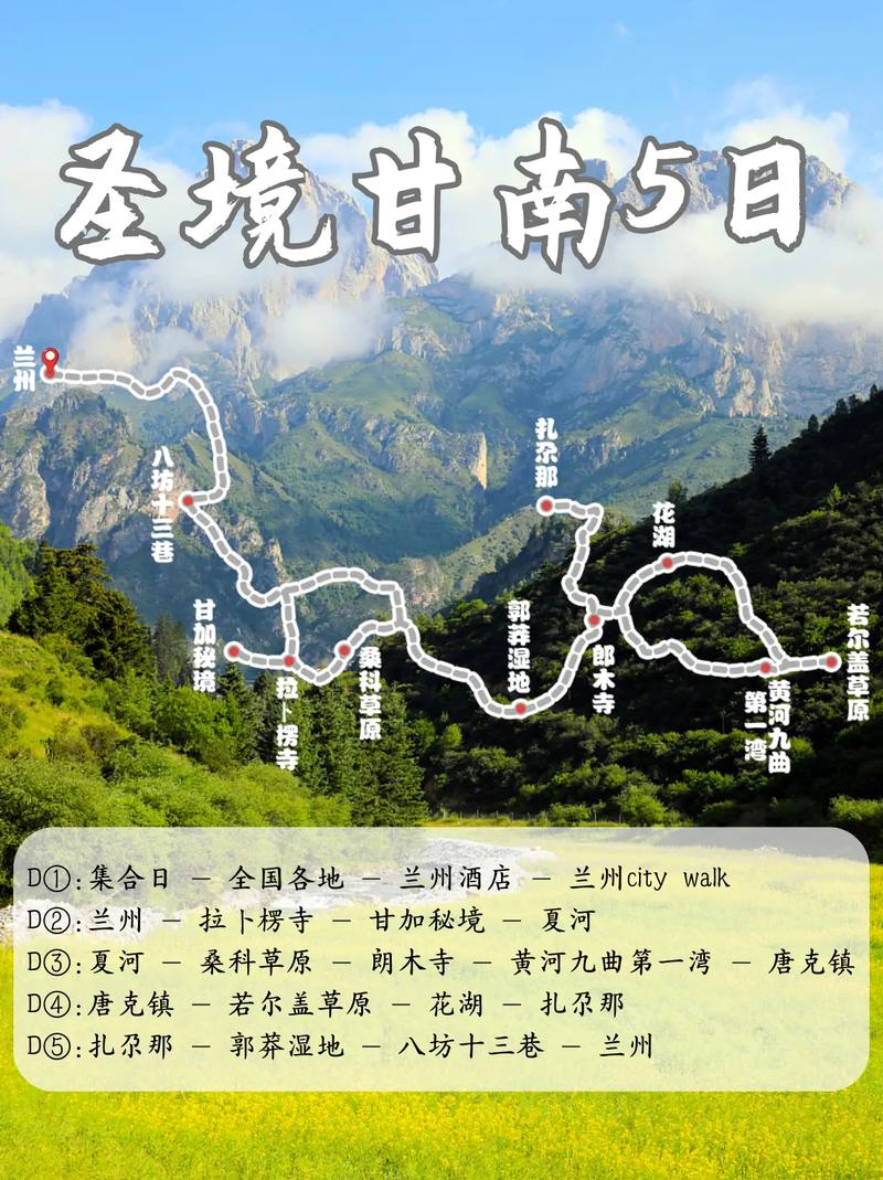 蓝山郡二手房价格 黟山郡二手房-第1张图片-其人生活百科