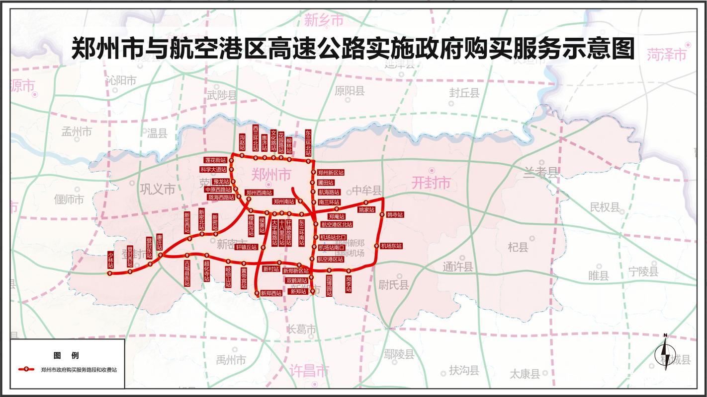 成都景点排行榜前十名 成都最好的旅游景点-第1张图片-其人生活百科