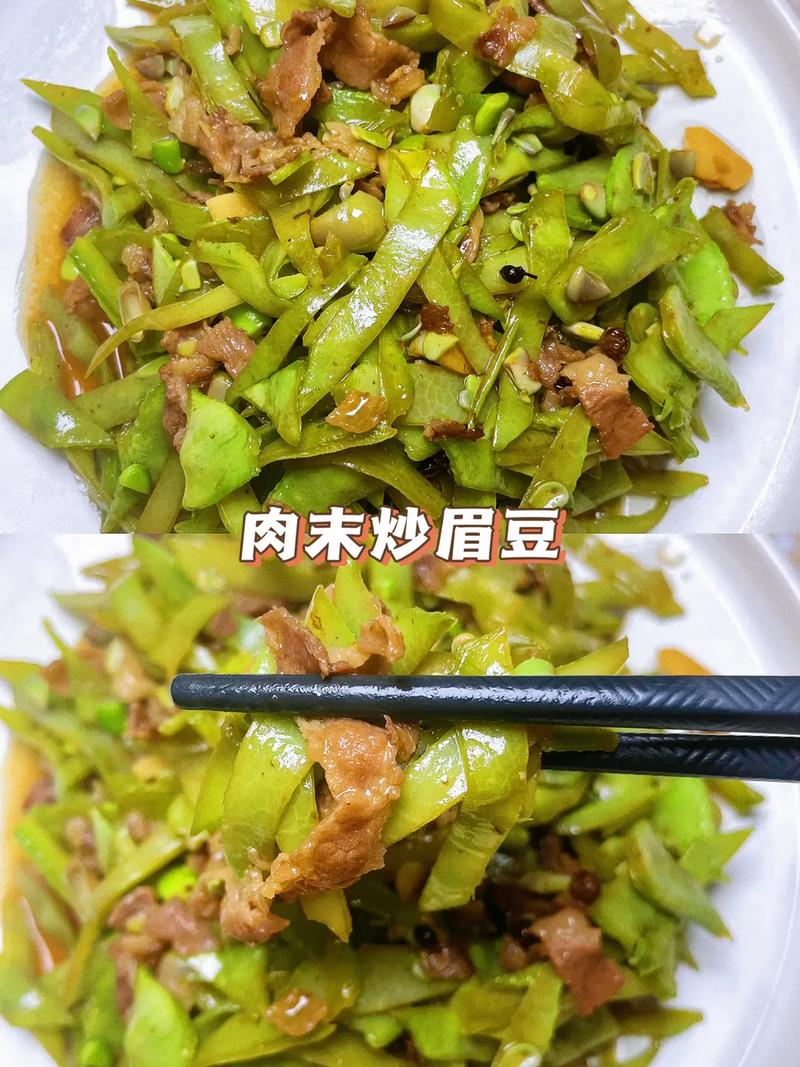 肉末蒸鸡蛋怎么蒸好吃又嫩 肉圆子怎样做又嫩又好吃-第1张图片-其人生活百科