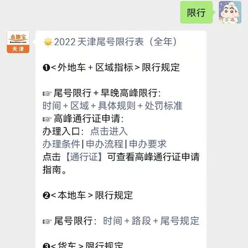 大溪地在哪个国家地图 大溪地属于哪个国家办理啥国家签证-第1张图片-其人生活百科