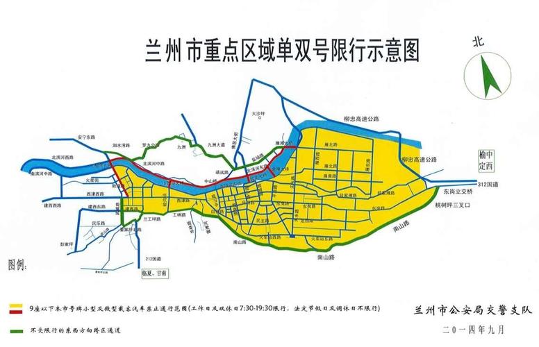 花的懒人料理迅雷下载 花的懒人料理第一季-第1张图片-其人生活百科