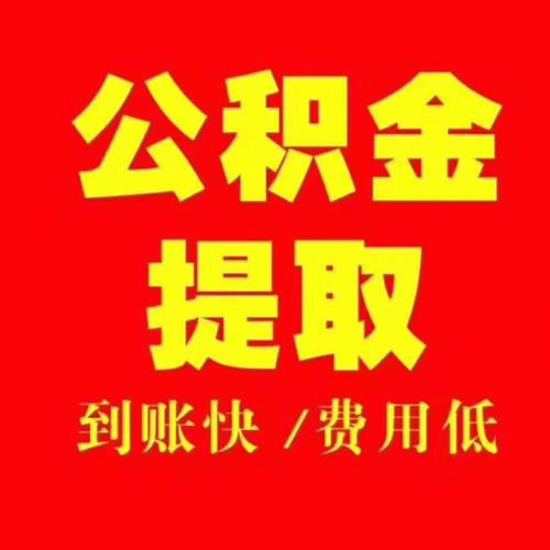 家常红烧鲈鱼有哪些变化 红烧鲈鱼怎么做好吃又简单-第1张图片-其人生活百科