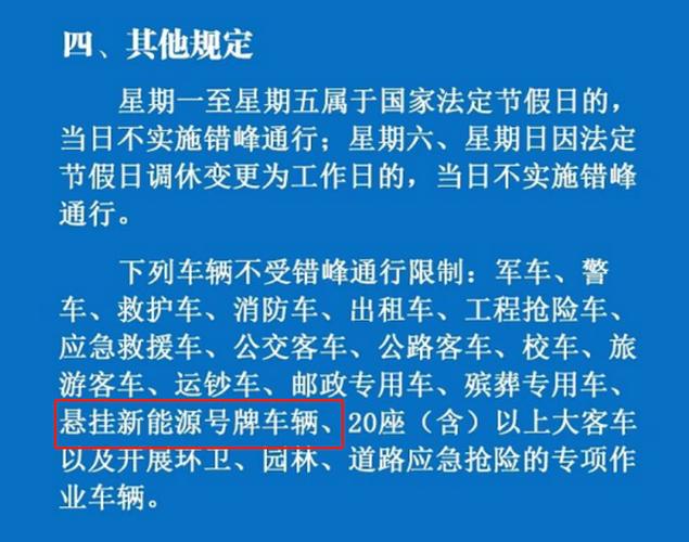 稻城亚丁旅游攻略 四川稻城亚丁旅游攻略及景点-第1张图片-其人生活百科