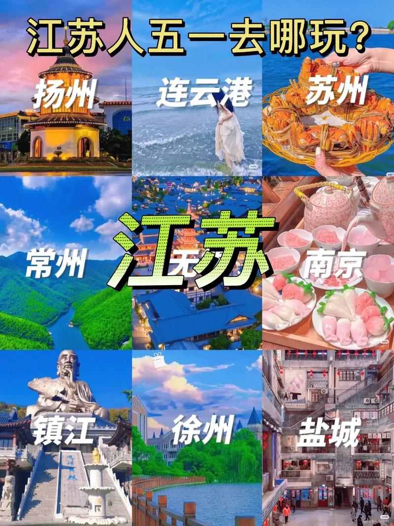 广州旅游攻略三日游最佳路线最新 广州三日游最佳路线当地旅行社-第2张图片-其人生活百科