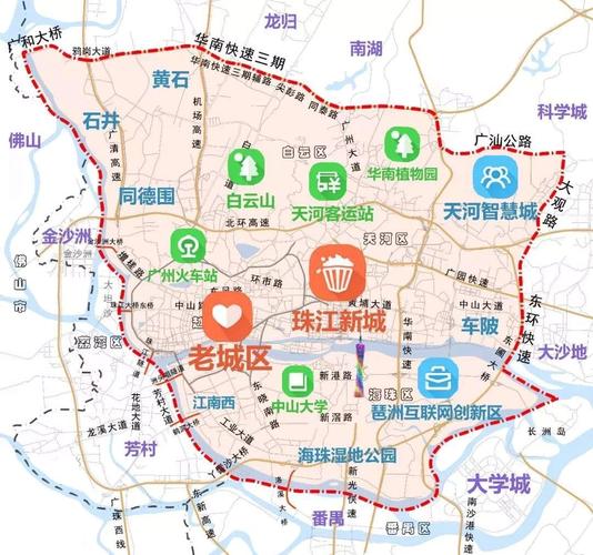 重庆限行政策2022年最新 武汉限行政策最新2022-第1张图片-其人生活百科