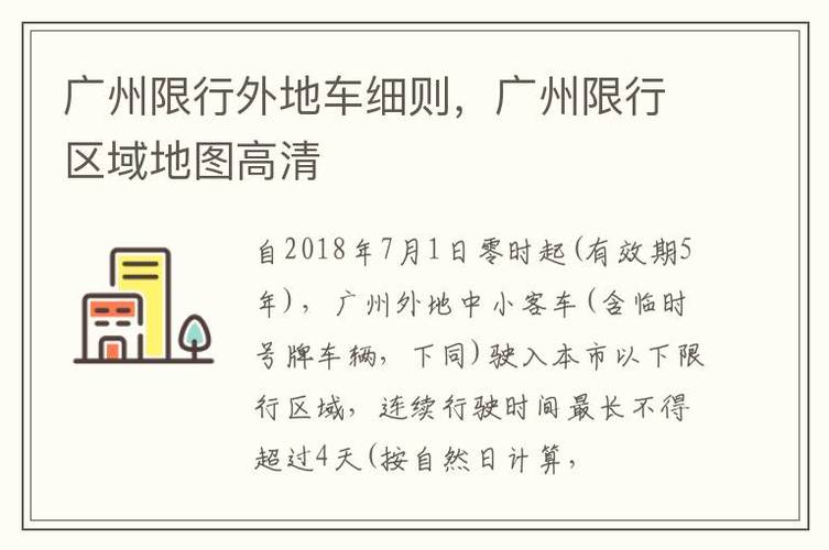 香煎白仓鱼 白仓鱼的营养价值及功效与作用-第1张图片-其人生活百科