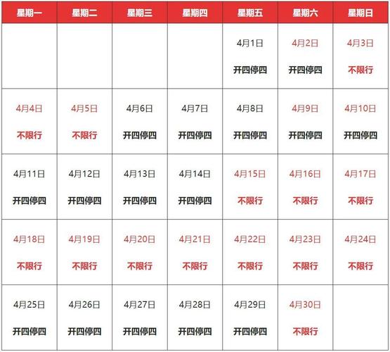 江西旅游攻略自由行路线推荐 江西全境游最佳旅游线路-第2张图片-其人生活百科