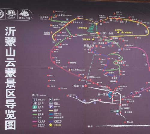 山东自驾游最佳旅游路线 山东自由行最佳旅游路线-第1张图片-其人生活百科