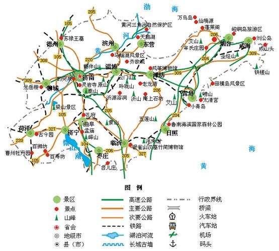 山东自驾游最佳旅游路线 山东自由行最佳旅游路线-第2张图片-其人生活百科