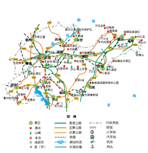 荣和悦澜山二手房 白马澜山二手房-第1张图片-其人生活百科