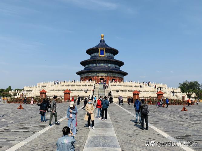 北京必去的十大景点有哪些 北京必去十大景点有哪些-第1张图片-其人生活百科