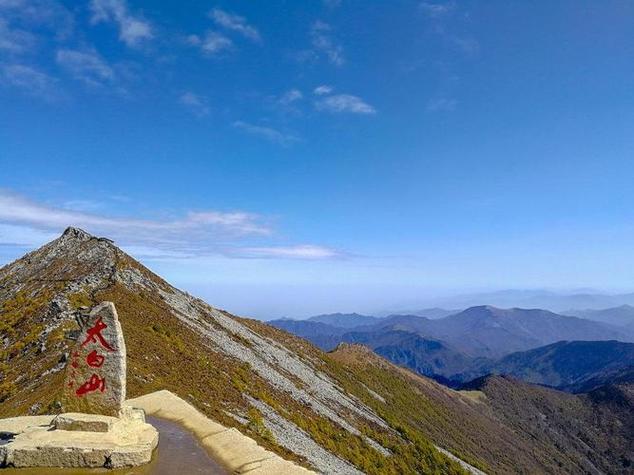 最新太白山一日游最佳攻略 太白山旅游攻略一日游最佳路线图-第2张图片-其人生活百科