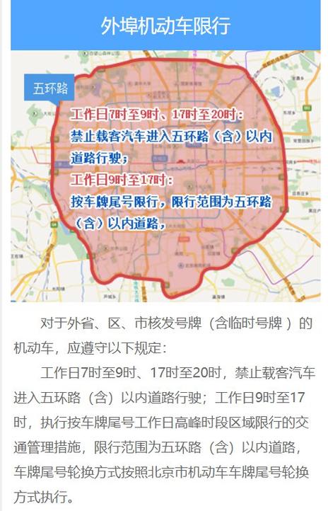 合肥市公积金最低缴纳基数 合肥市住房公积金基数上限-第1张图片-其人生活百科