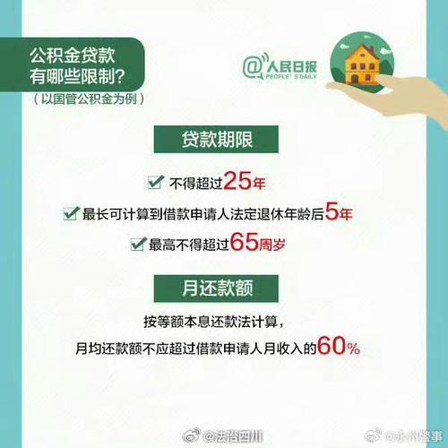 西昌到泸沽湖怎么坐车最佳 西昌到泸沽湖怎么坐车是最方便的-第1张图片-其人生活百科