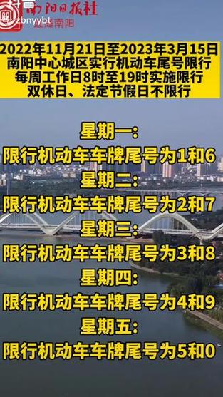 郑州紫荆山属于哪个区 衢州西区小区房价排行-第1张图片-其人生活百科