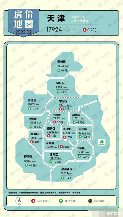 福建厦门平潭岛旅游攻略 福州平潭岛厦门旅游攻略自由行最佳线路-第1张图片-其人生活百科