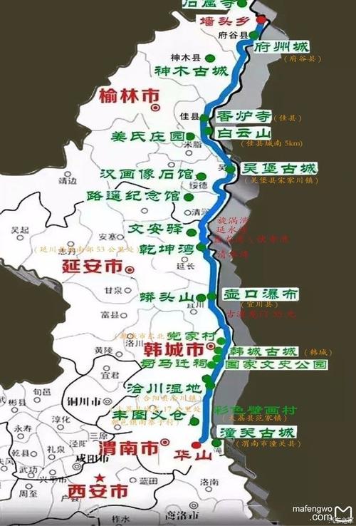 河南自驾游三天最适合路线 河南五日游攻略最佳路线-第2张图片-其人生活百科