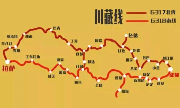 去成都自驾游最佳路线 成都旅游必去十大景点-第1张图片-其人生活百科