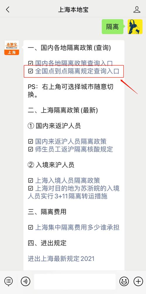 笋瓜凉拌怎么做好吃 南瓜怎么炒好吃又简单的做法大全-第1张图片-其人生活百科