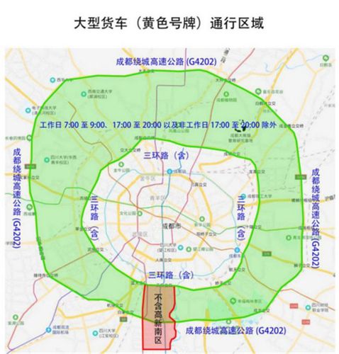 天津限行区域示意图 天津区域牌限行范围-第1张图片-其人生活百科