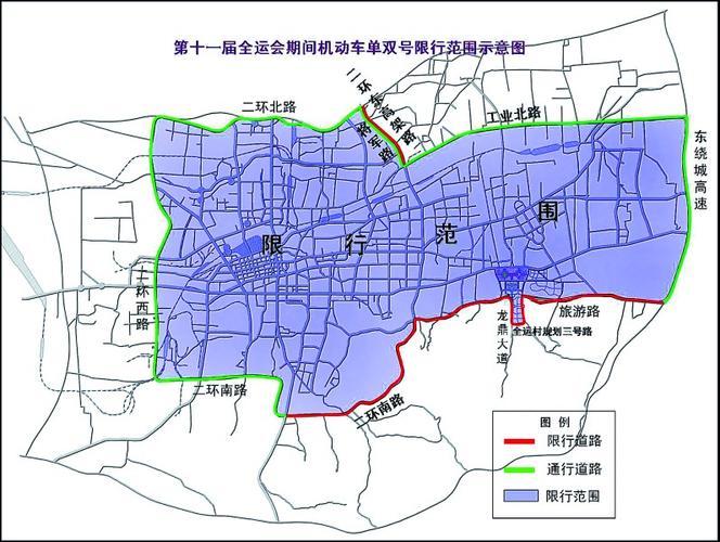 深圳几点限行外地车牌 济南高峰期外地车限行时间和处罚-第2张图片-其人生活百科