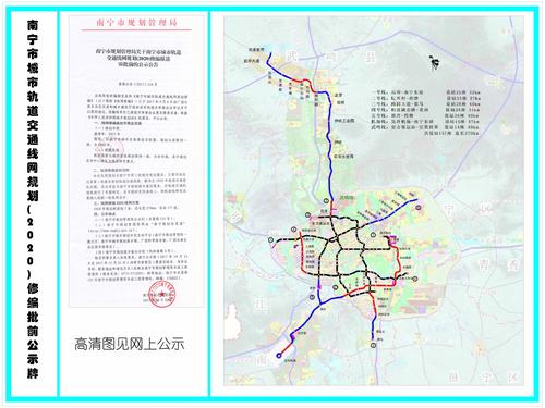 北京通州外地车周六周日限行吗 周日北京限制外地车吗-第1张图片-其人生活百科