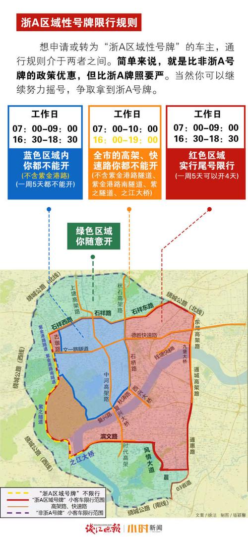 罐装冰糖雪梨图片 康师傅冰糖雪梨图片-第1张图片-其人生活百科