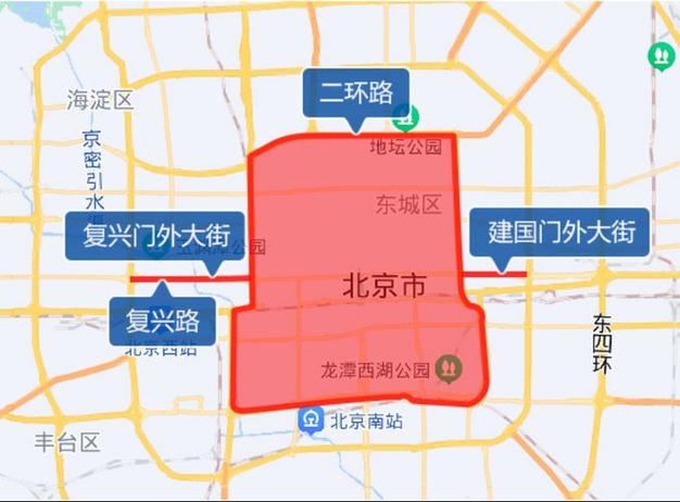 外地车北京限行规定2024最新通知 北京市外地车限行规定-第2张图片-其人生活百科