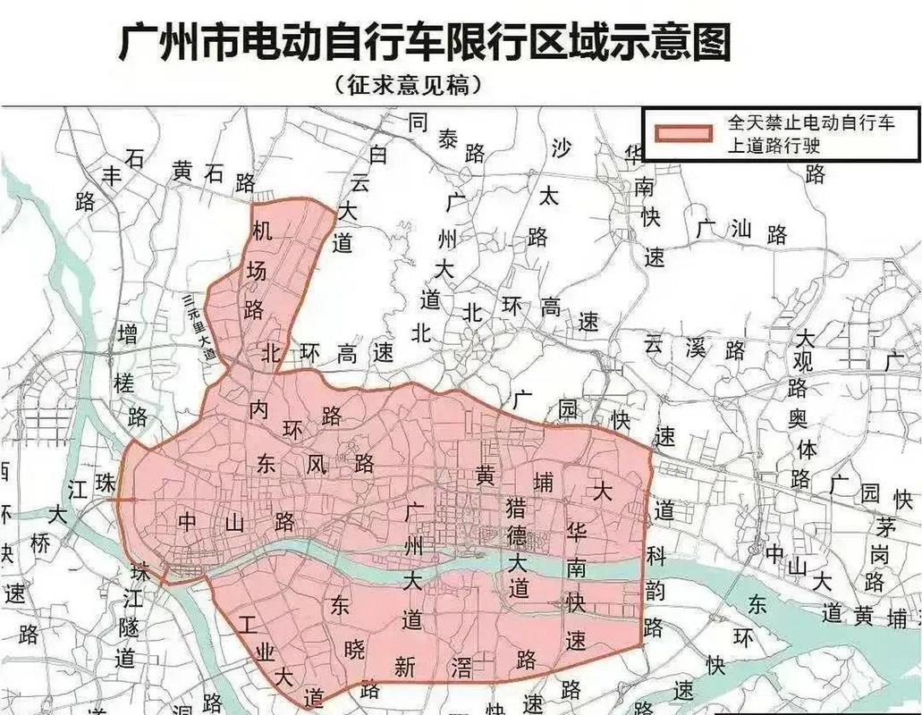 广州限外地车牌是怎么限的 2024广州限行新规定-第1张图片-其人生活百科