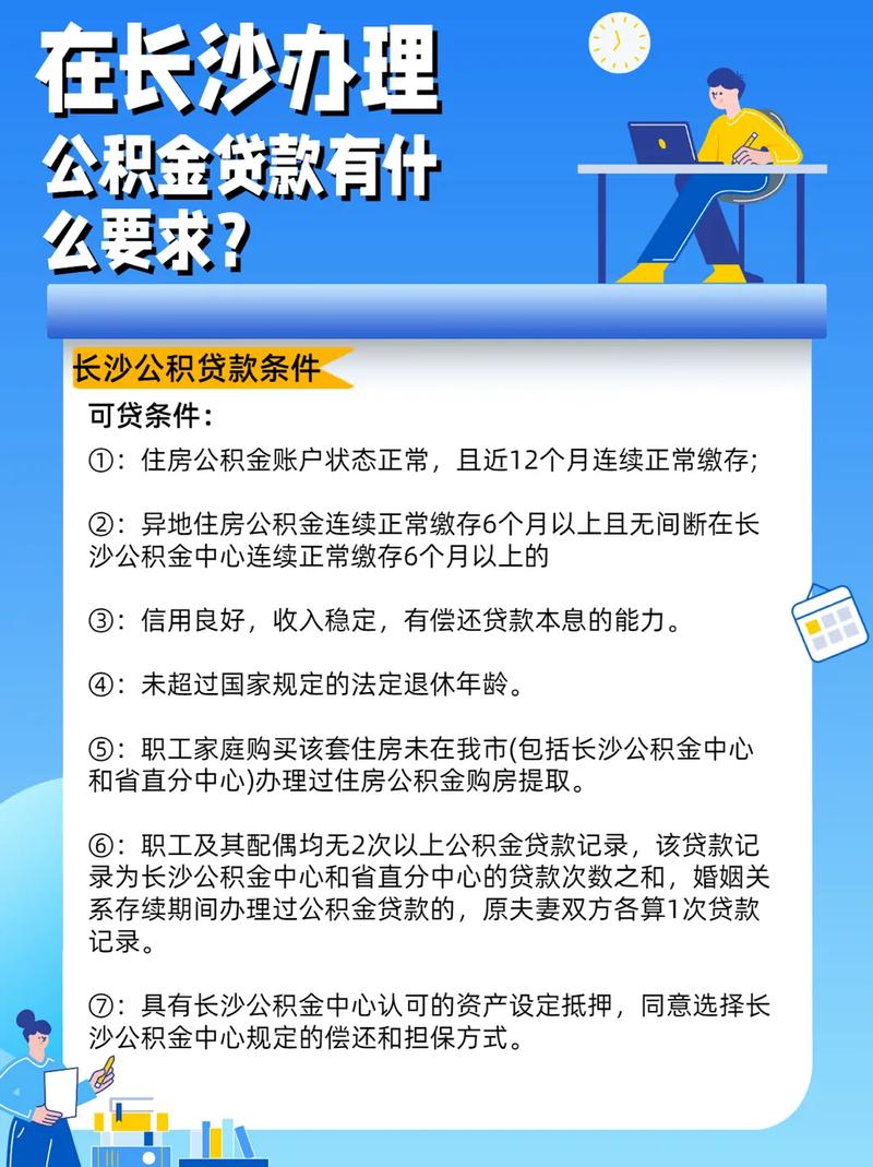 面粉炸鱼块怎么做酥脆好吃 炸鱼块怎么做酥脆好吃-第1张图片-其人生活百科