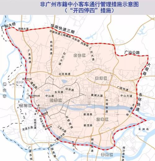 重庆限行的桥梁和隧道有哪些 2024年重庆限行桥梁隧道有哪些-第1张图片-其人生活百科