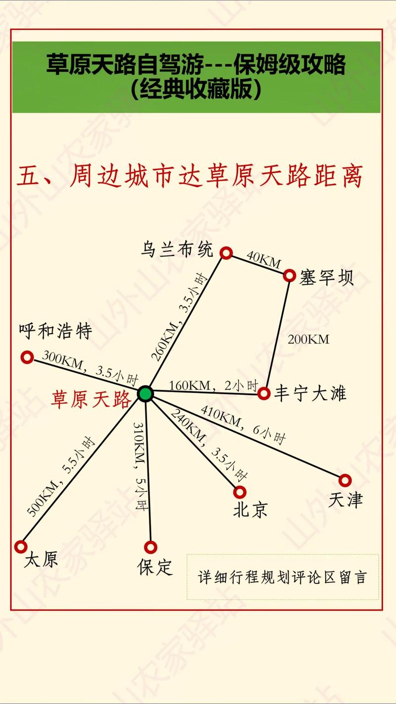 安阳市是哪个省的城市 安阳市是哪个省哪个市-第1张图片-其人生活百科