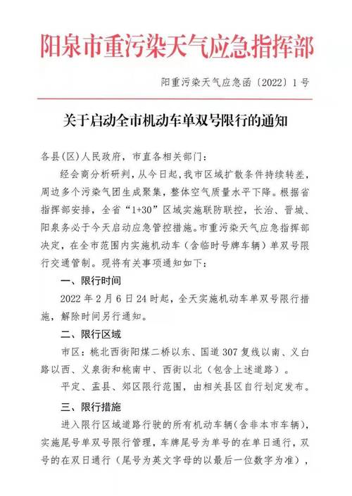 组合贷款公积金能还商业贷款吗 商业跟公积金能组合贷款吗-第1张图片-其人生活百科