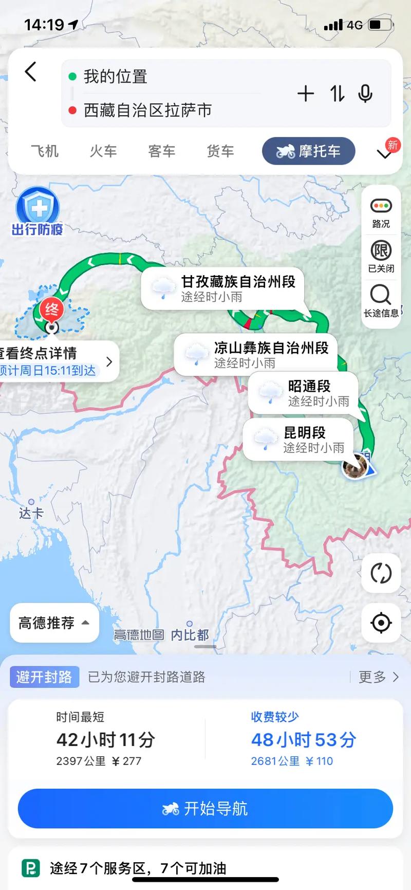 地面打磨抛光机 价格 水泥地面抛光价格-第1张图片-其人生活百科