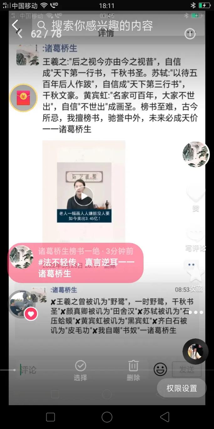 安吉网红民宿 安吉网红度假村-第1张图片-其人生活百科