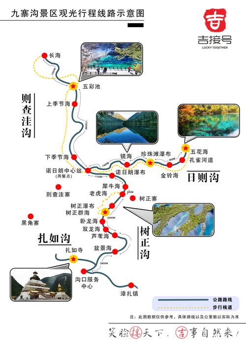 秦皇岛限号吗 实时查询 秦皇岛限号查询入口-第1张图片-其人生活百科