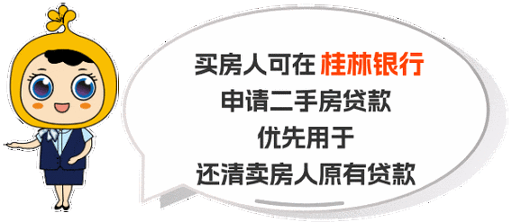 北大资源的房子怎么样 北大资源房价现在多少-第1张图片-其人生活百科