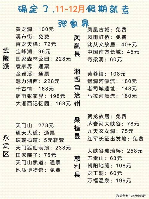 西安车牌限行吗外地车 外地车牌在西安限行吗?-第1张图片-其人生活百科