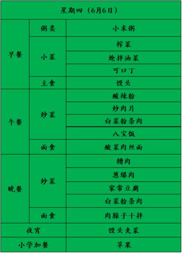 西安秦岭游玩景点推荐_西安去秦岭一日游攻略-第1张图片-其人生活百科