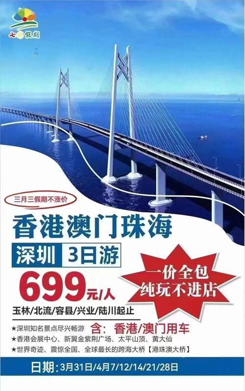 石家庄华润万象城总经理鲍颖最新消息最新 石家庄华润万象城官网首页入口网页版官方-第2张图片-其人生活百科