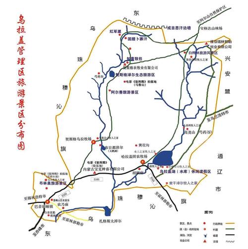 西安自驾内蒙古旅游最经典路线 旅游内蒙古旅游路线-第1张图片-其人生活百科