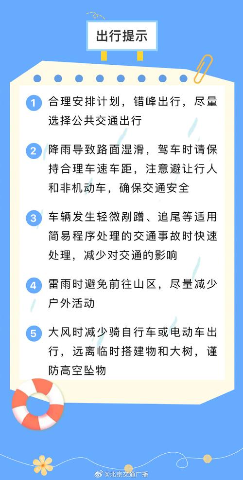 麻腐馍馍怎么做好吃 绿豆麻腐怎么做好吃-第1张图片-其人生活百科