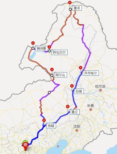 贵州安顺市二手房出售信息 星苑二手房-第1张图片-其人生活百科