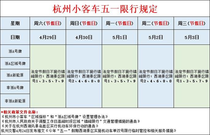 韩氏板材公司简介与价格 韩氏板材价格一览表-第2张图片-其人生活百科