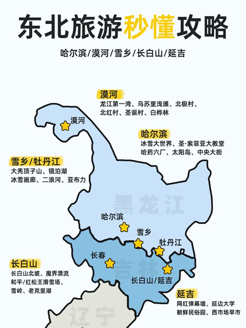 福建福州仓山区房价 福州沉仓山区房价-第1张图片-其人生活百科