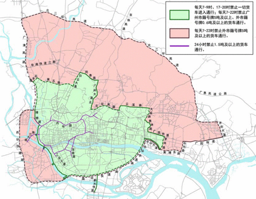 限号2024月最新限号时间查询 限号2024年2月限号时间表-第1张图片-其人生活百科