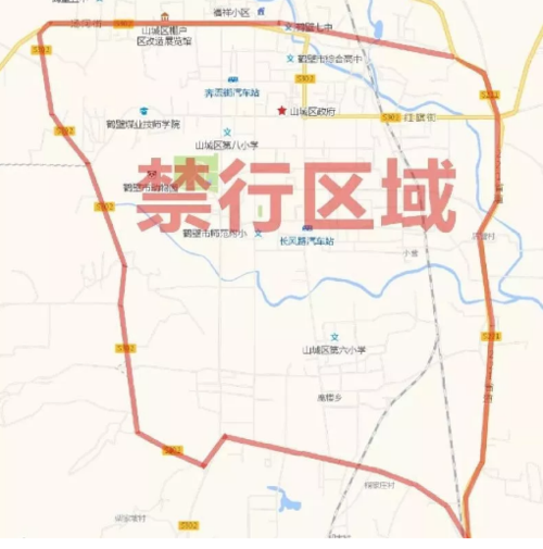 北京住房公积金贷款利率2024最新消息 公积金住房贷款利率计算器最新-第1张图片-其人生活百科